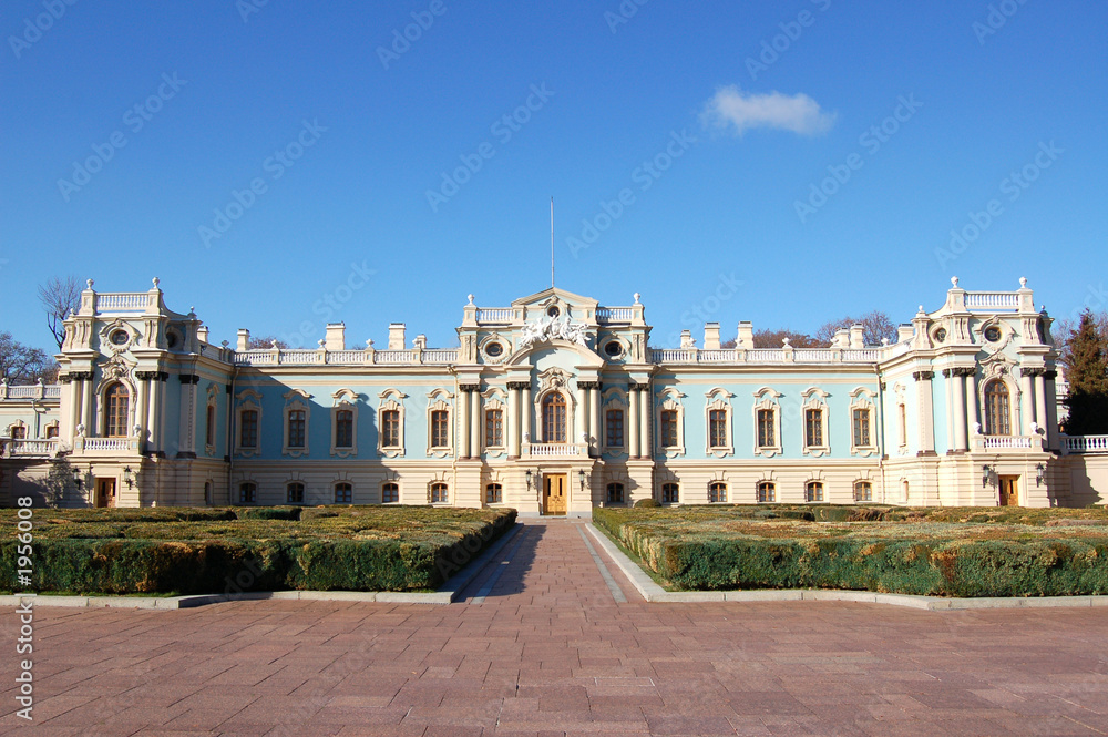 presidential palace , kiev , ukraine