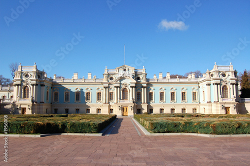 presidential palace , kiev , ukraine