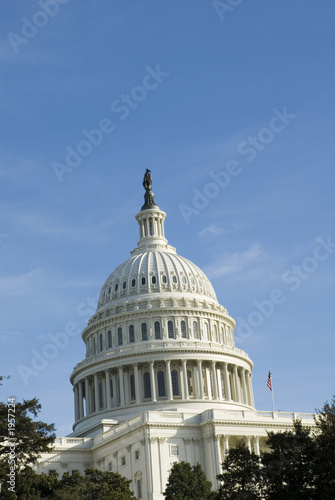 us capitol dome in washington dc