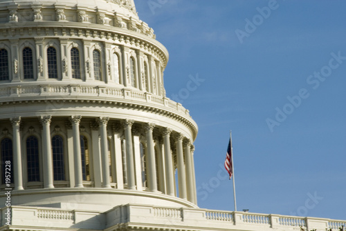 us capitol dome in washington dc