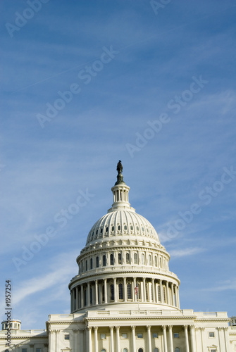 us capitol dome in washington dc