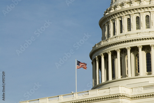 us capitol dome in washington dc