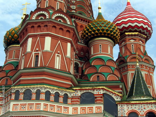 Canvas Print moscow building