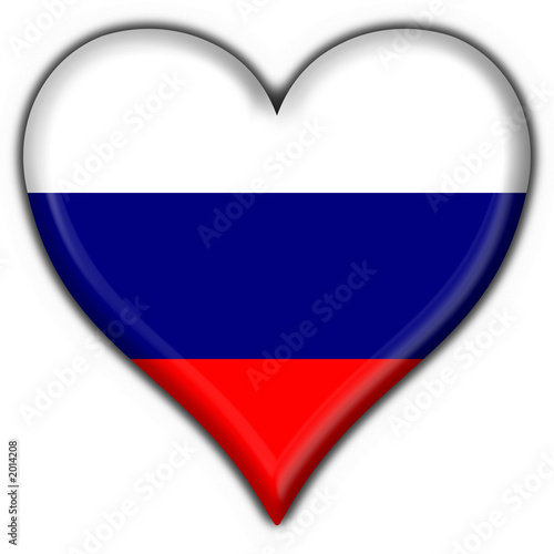 bottone cuore russo - russia heart flag Free Download bottone cuore russo - russia heart flag - GFXLoad