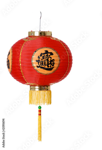 red paper chinese lantern