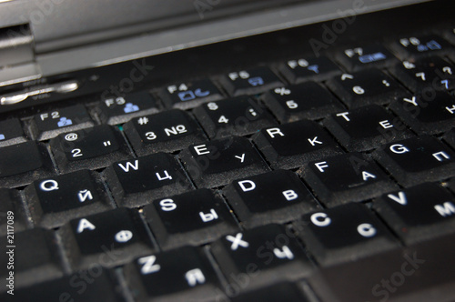qwert laptop keyboard