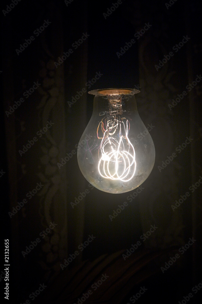 electric lamp