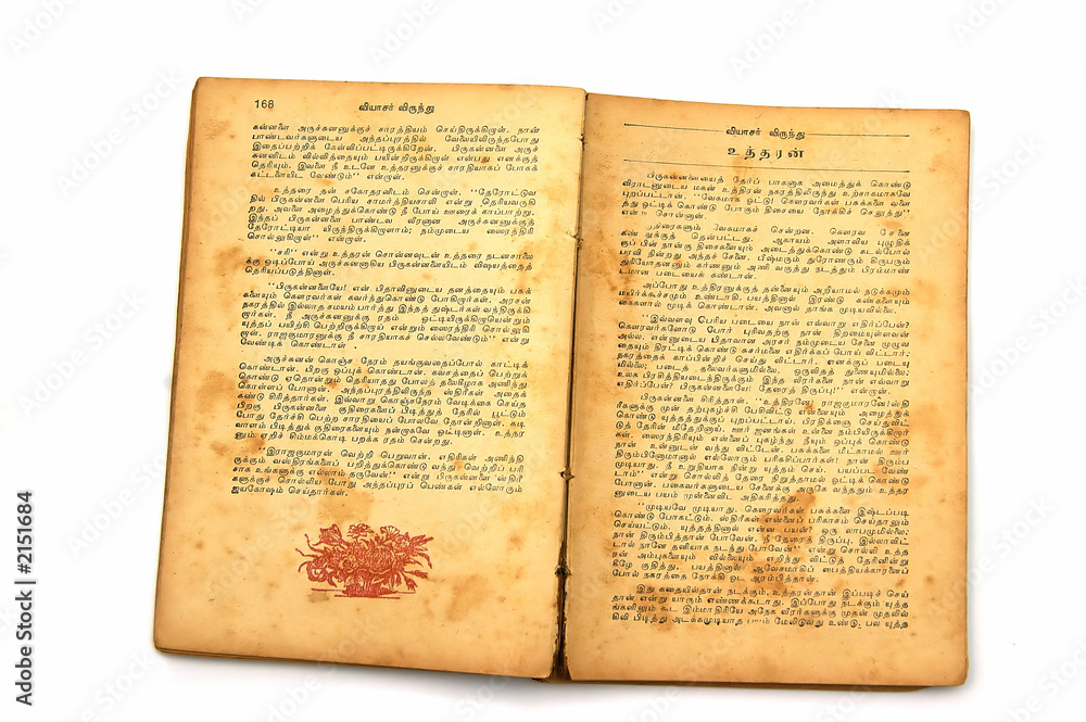 Obraz premium old book