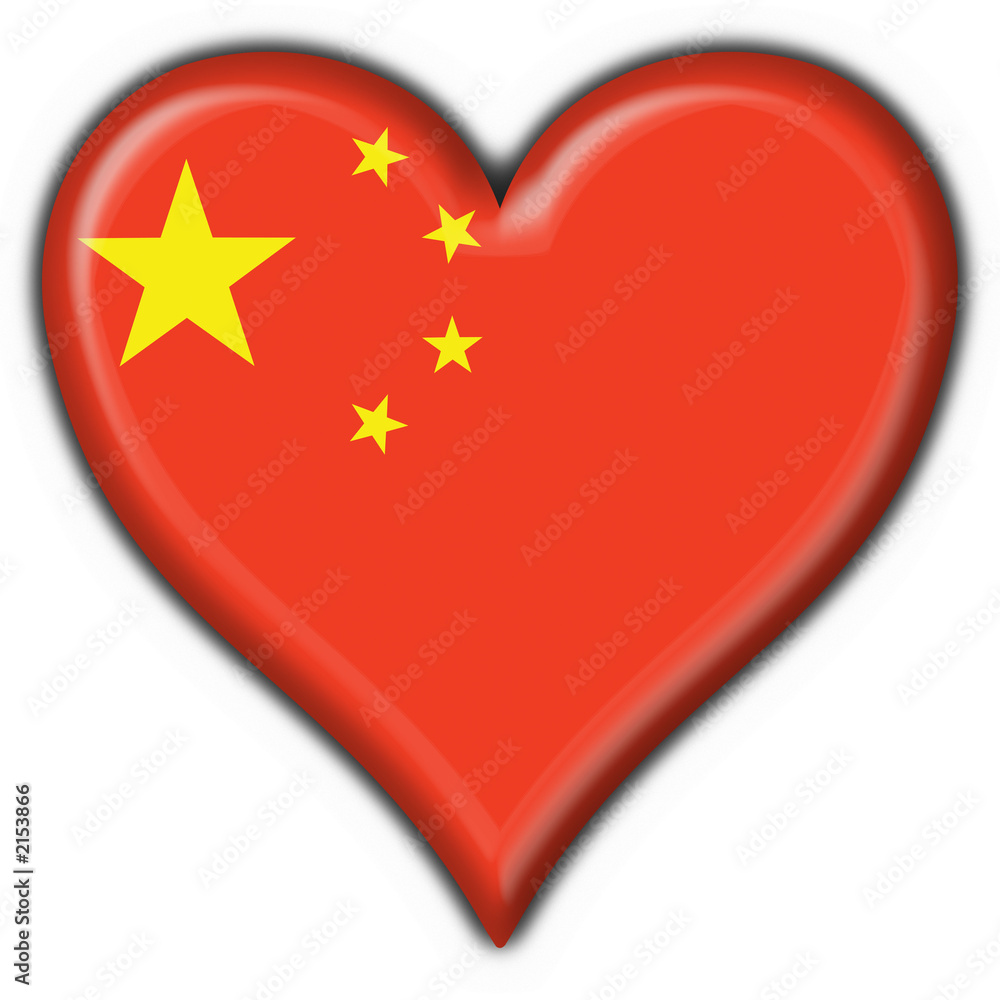 bottone cuore cinese - china button heart flag bottone cuore cinese - china button heart flag