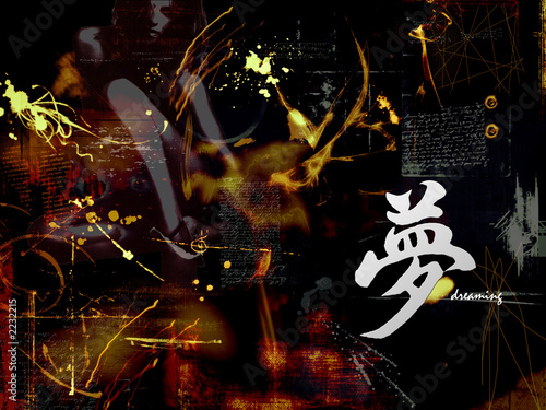 Bilde på lerret abstract photomontage artwork -- dreaming