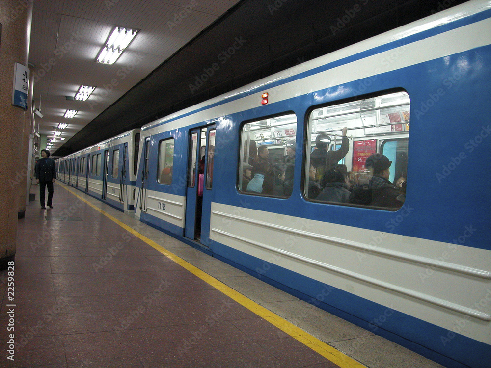 Fototapeta premium metro de pekin