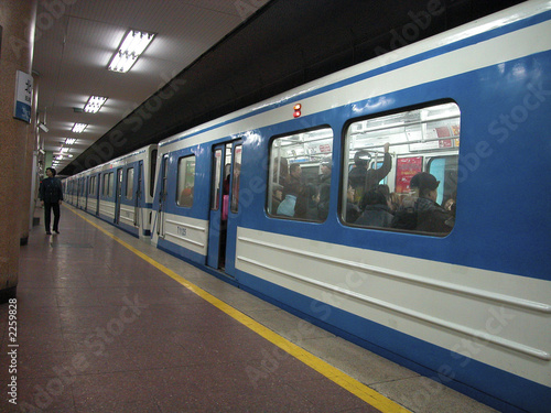 metro de pekin photo