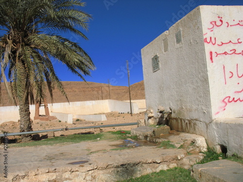 fontainne public azouil