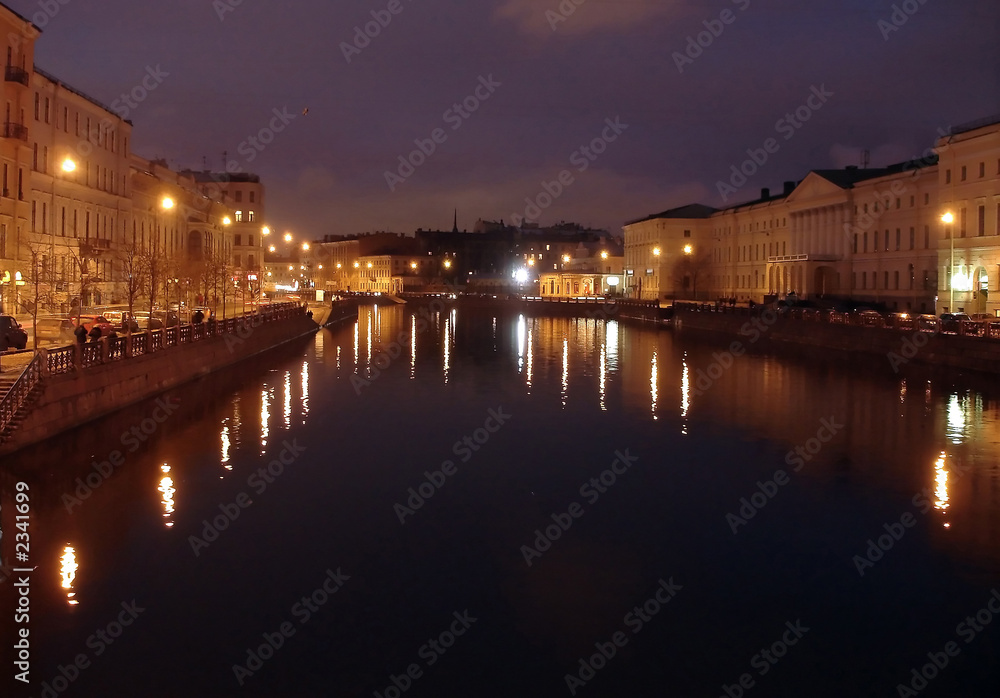 night city river