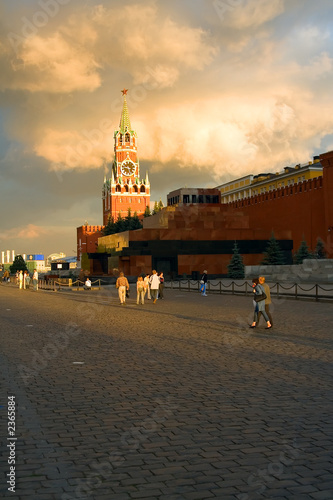 Canvas Print kremlin, red square.