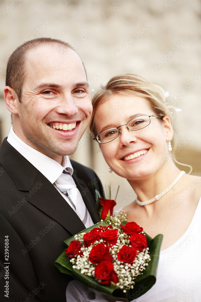 just married just married