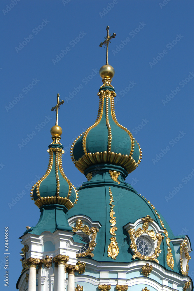 baroque church in kiev