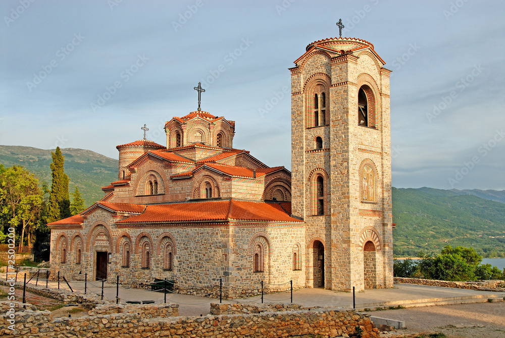 the church of s't kliment ohridski - plaosnik