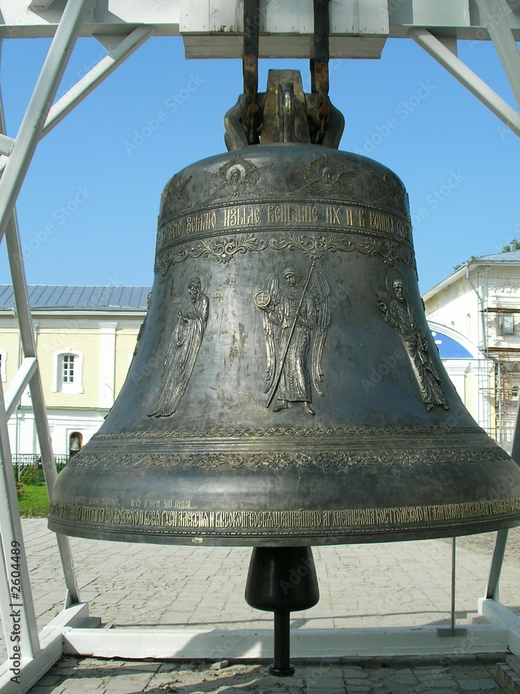 religious big bell