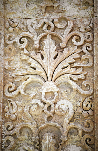 detail - ruins of ancient city palmyra