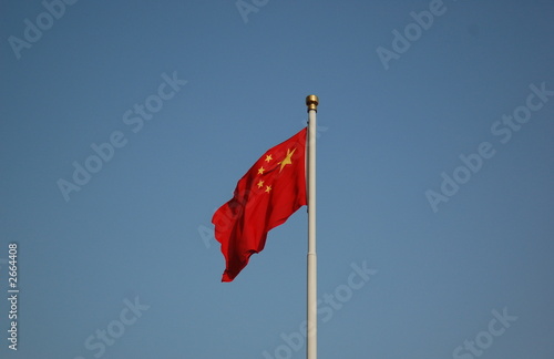 chinesische flagge