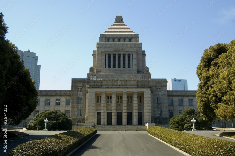 Fototapeta premium japanese parliament (diet) building