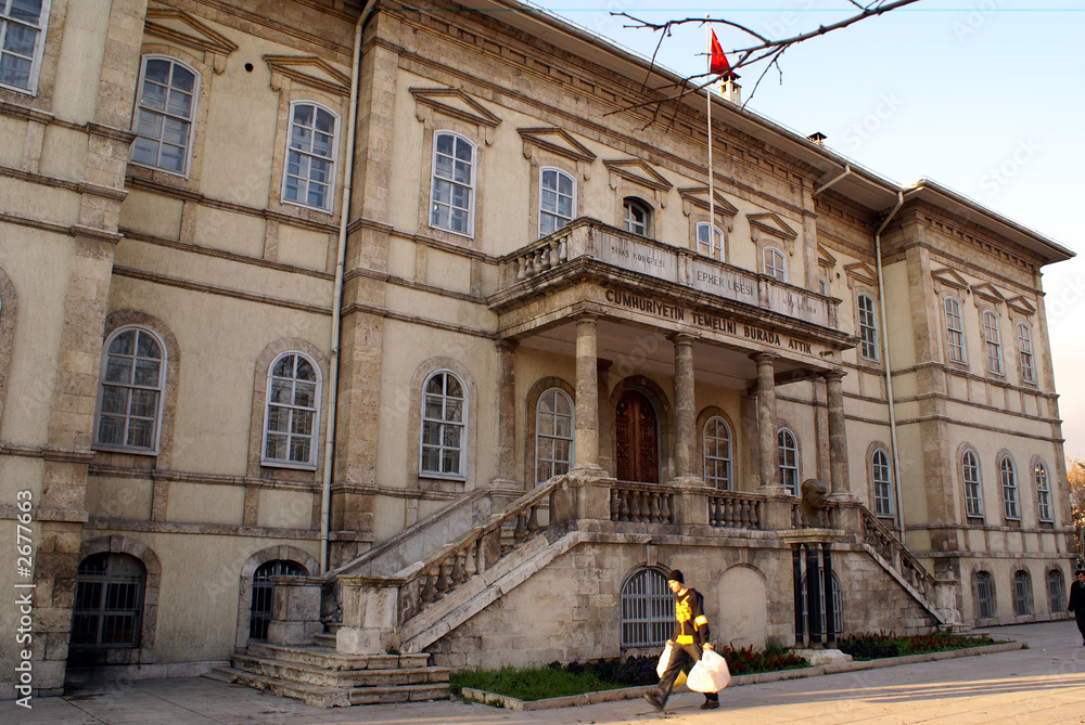 Naklejka premium palace in sivas