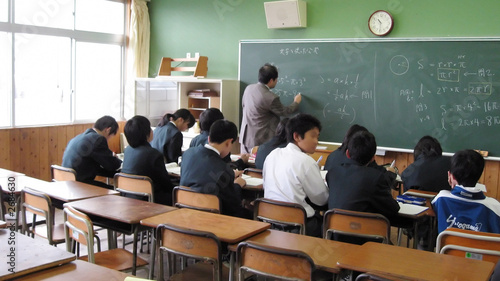 japanese math class