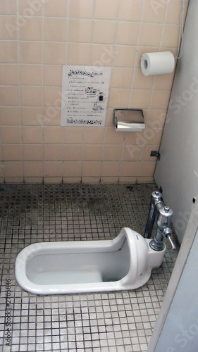 japanese toilet