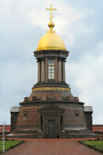 Obraz na płótnie church