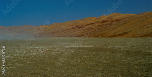 shapkra in liwa