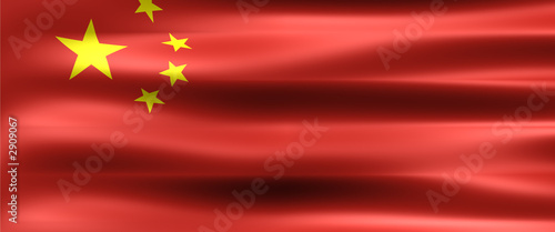 Photography china