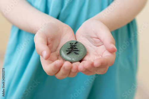 stone with 'beauty' hieroglyph