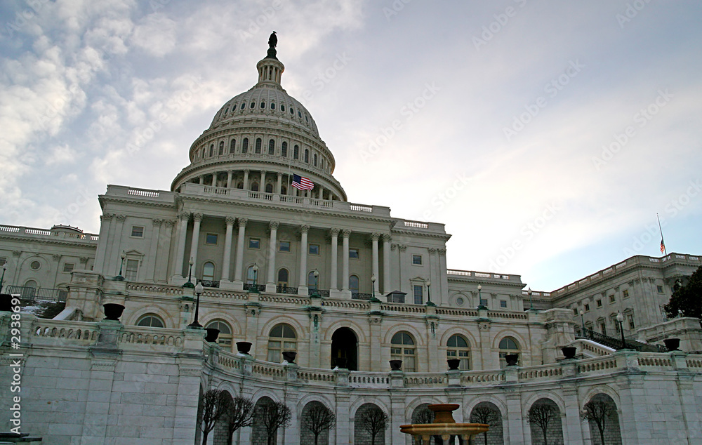 u.s. capitol