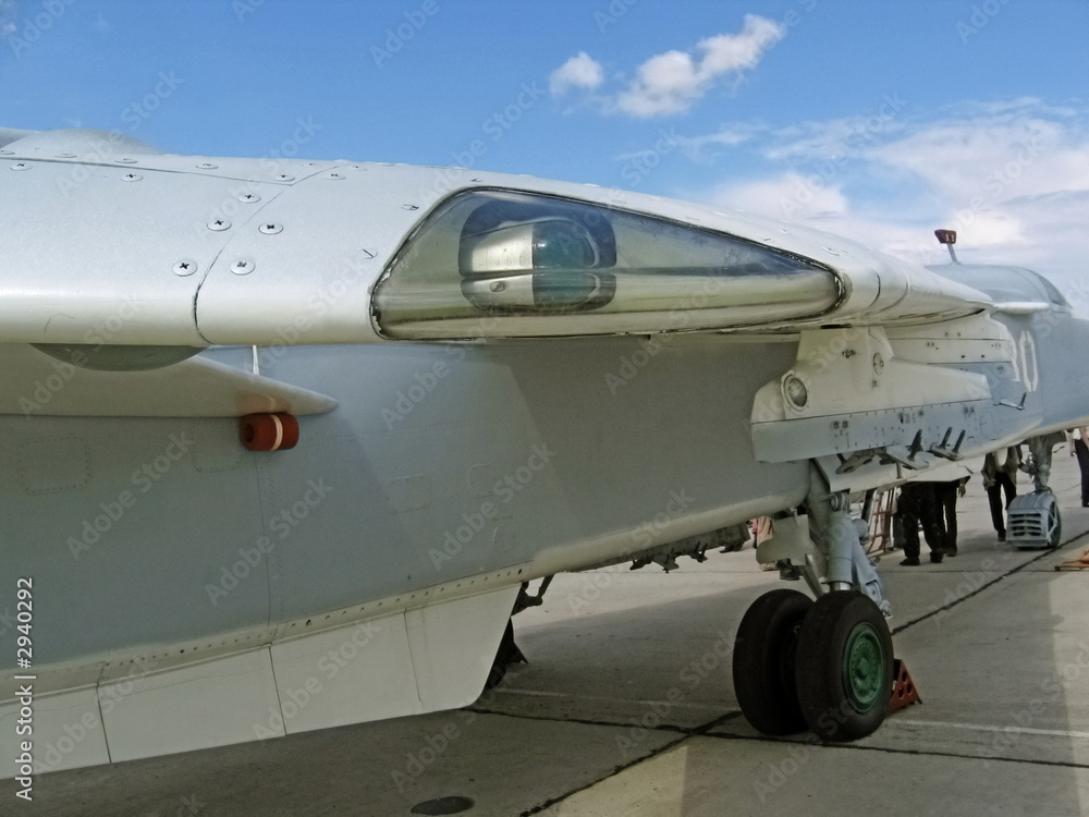 aircraft navigation ligth aircraft navigation ligth