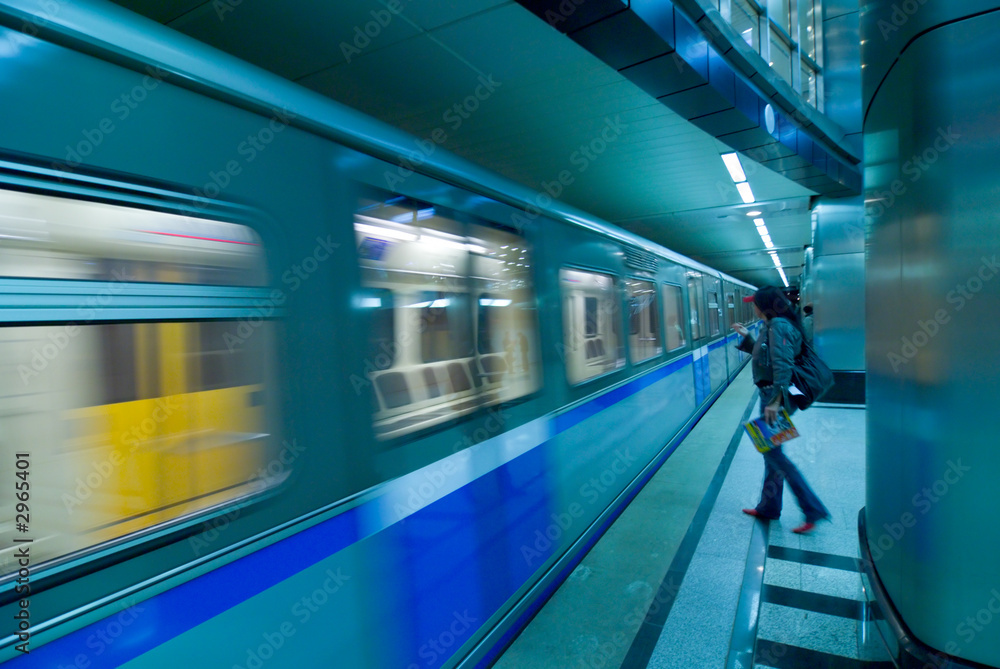 moscow metro passengers