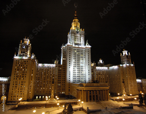 moscow state university