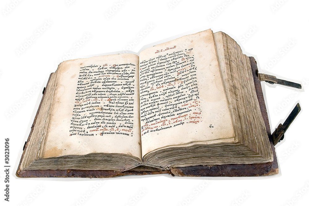 Fototapeta premium the ancient book