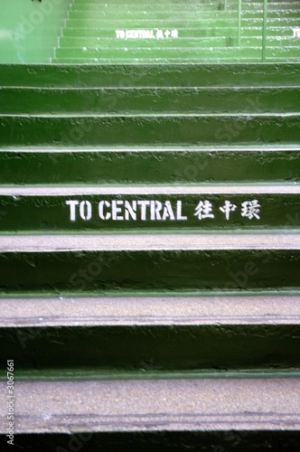 going to central, hong kong