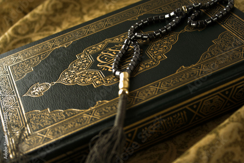 holy koran book