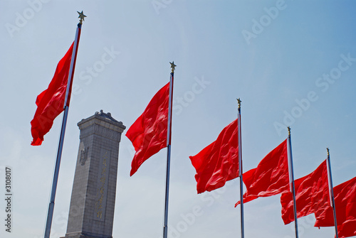 red flags and revolution memorial
