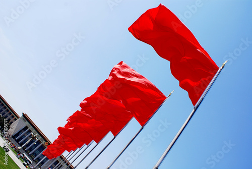 red flags and people's hall