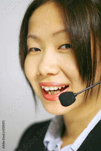 operator