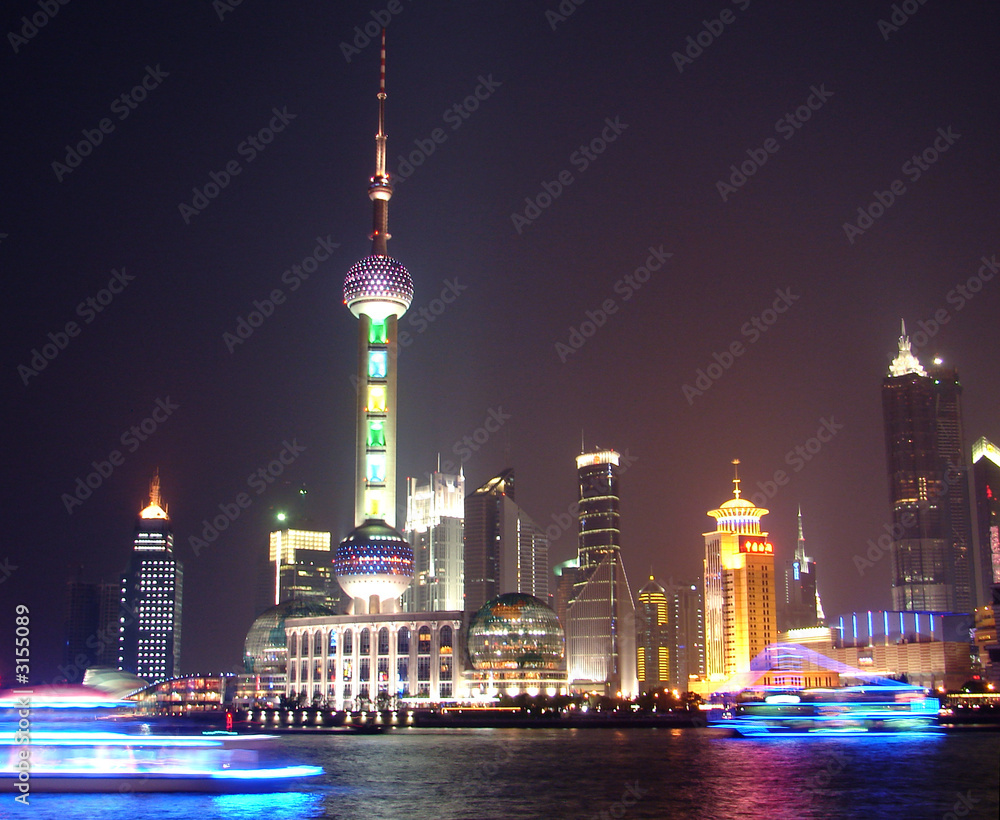 Fototapeta premium night view in shanghai