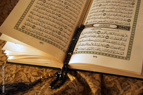 holy koran