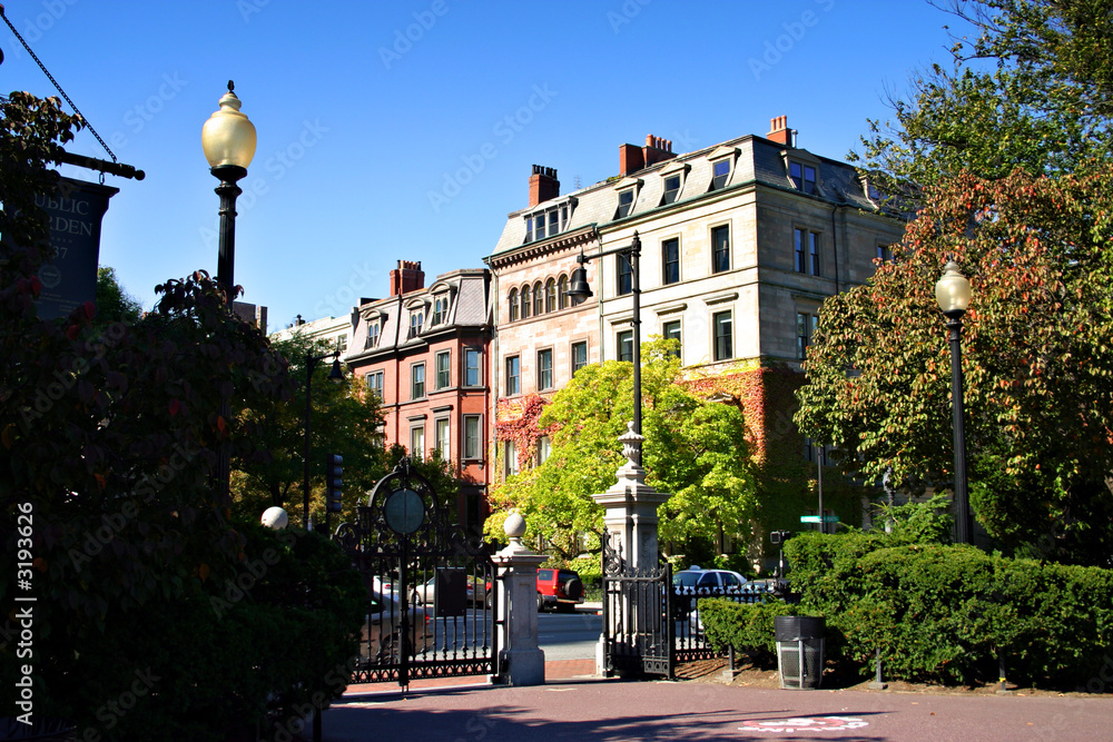 Fototapeta premium boston public garden