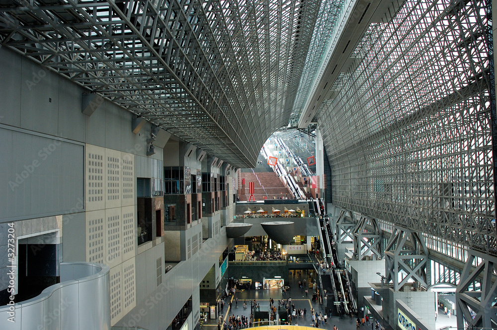 Fototapeta premium stazione di kyoto