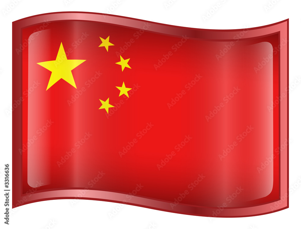 china flag icon. (with clipping path)