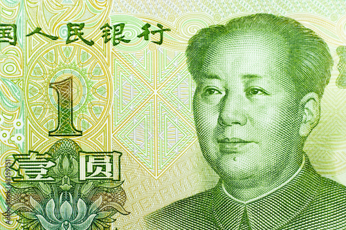 one yuan banknote