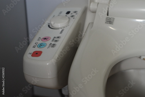 washlet toilet